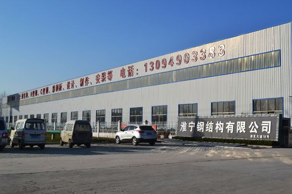 廠房展示8